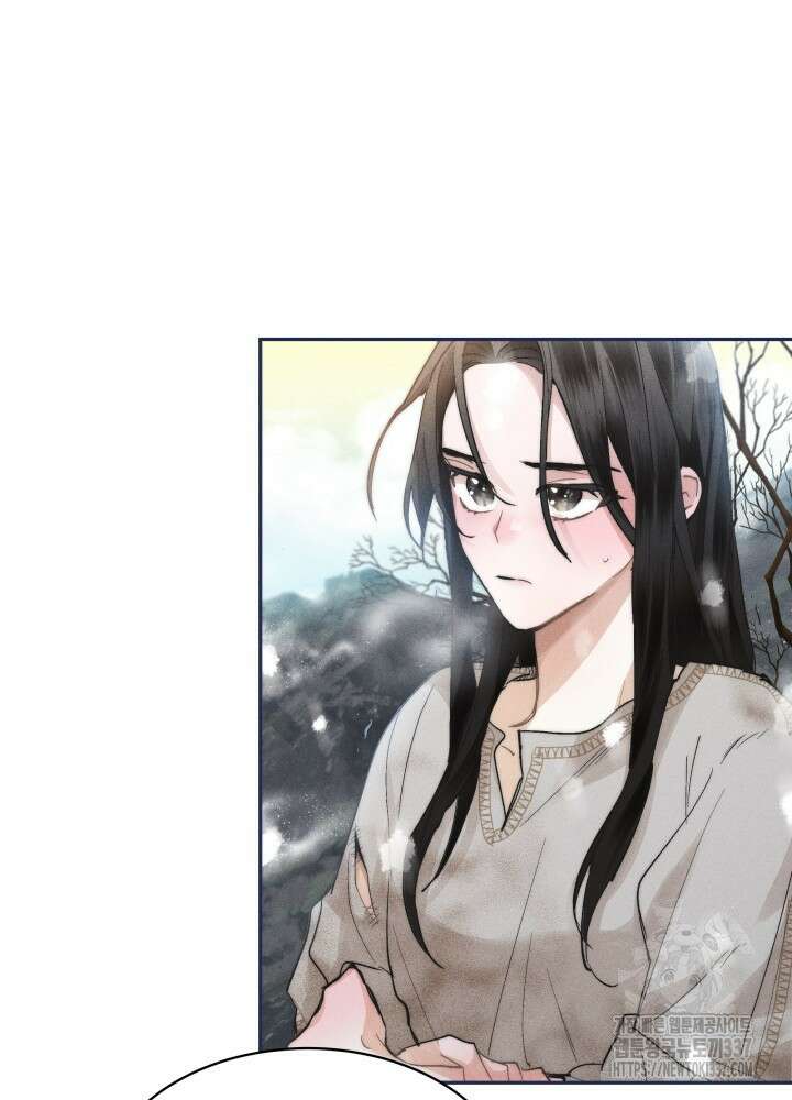 타람 타람 타람 1화 27