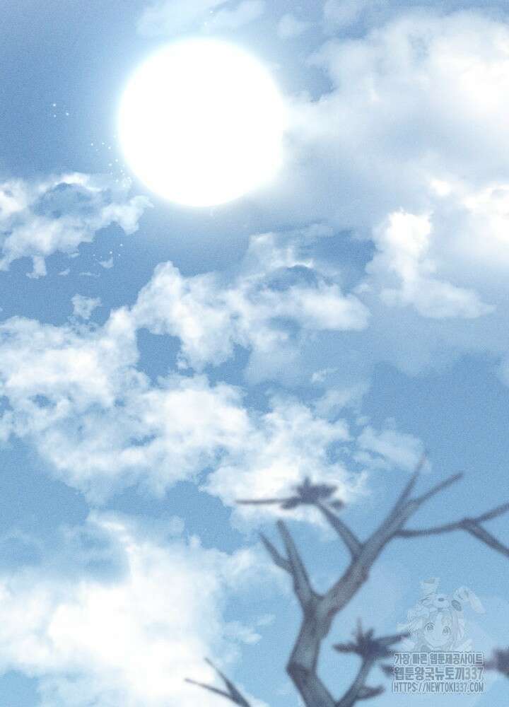 타람 타람 타람 1화 36