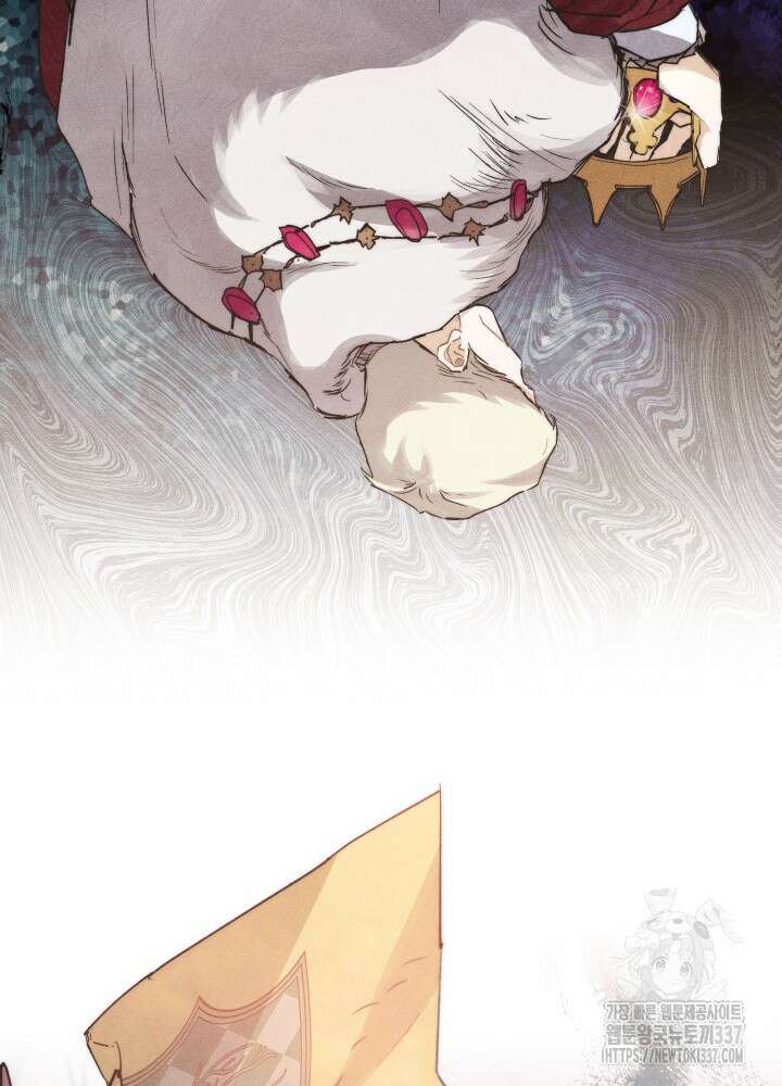 타람 타람 타람 1화 65