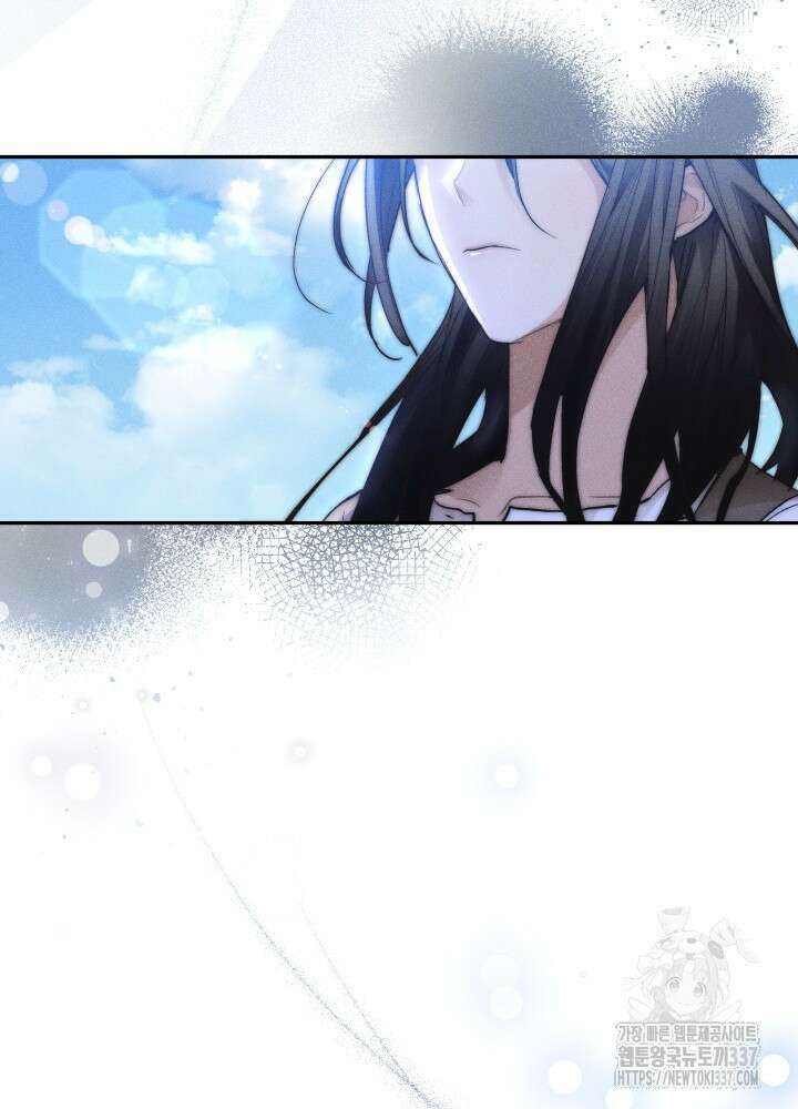 타람 타람 타람 1화 95