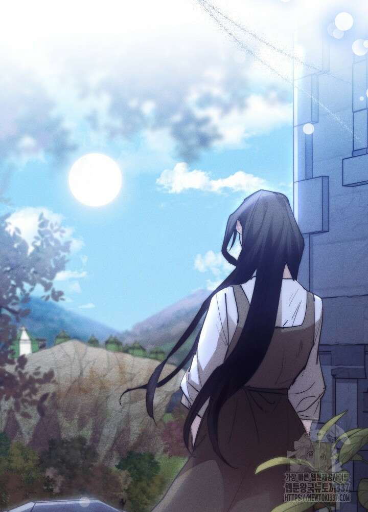 타람 타람 타람 1화 96