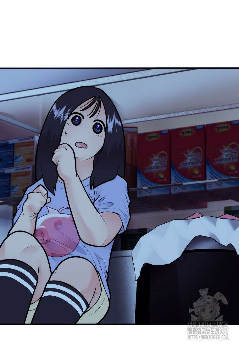 존버닥터 69화 17