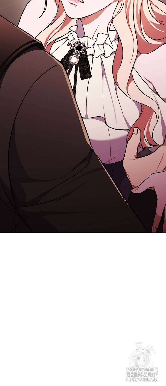 국세청 망나니 112화 77