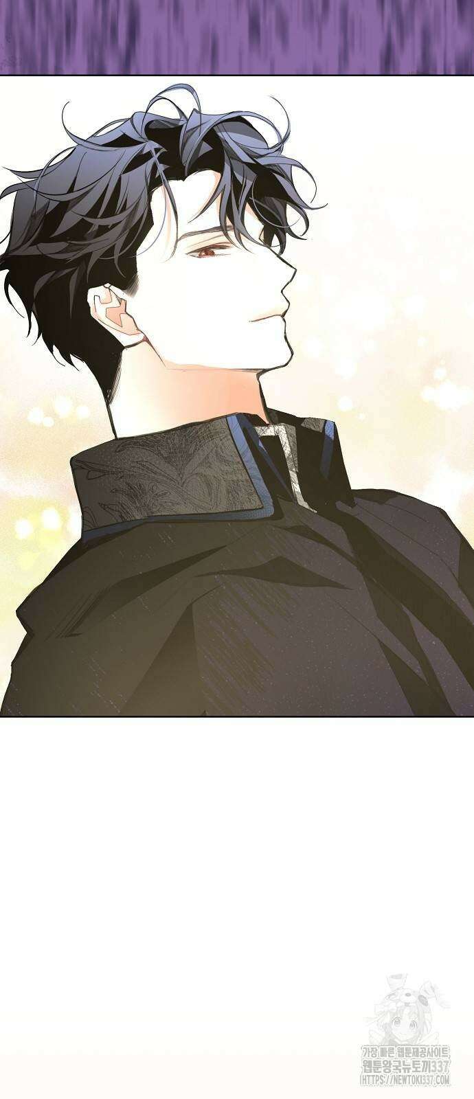 첫날밤을 보낸 그 악녀를 찾습니다 16화 8