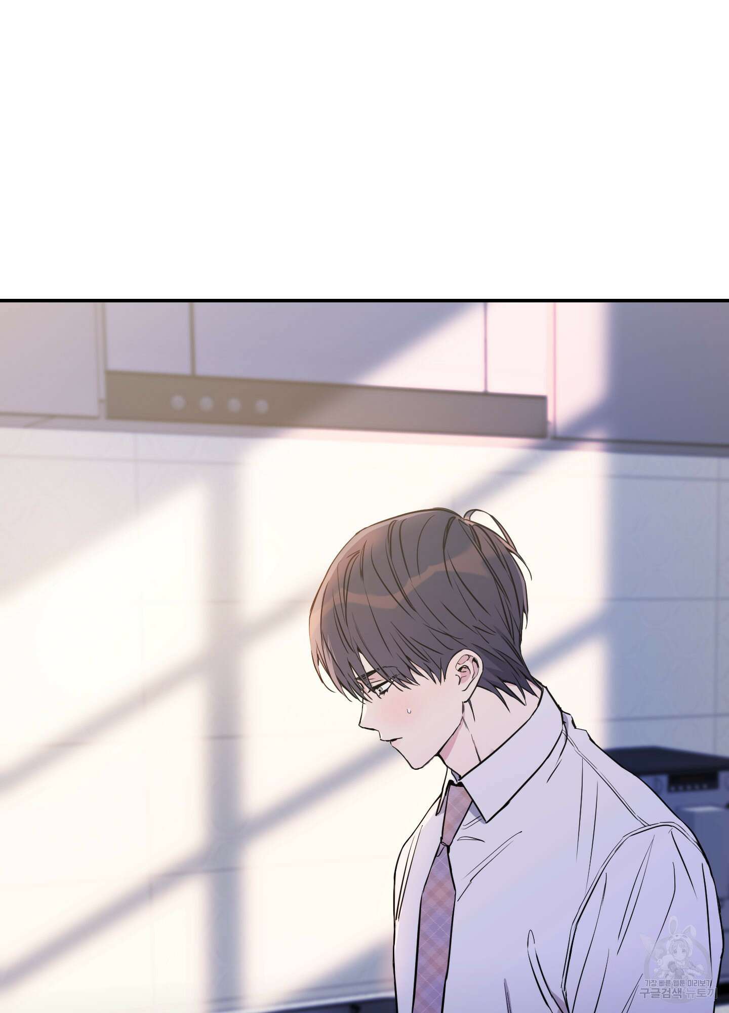 페이크 로맨스 52화 6