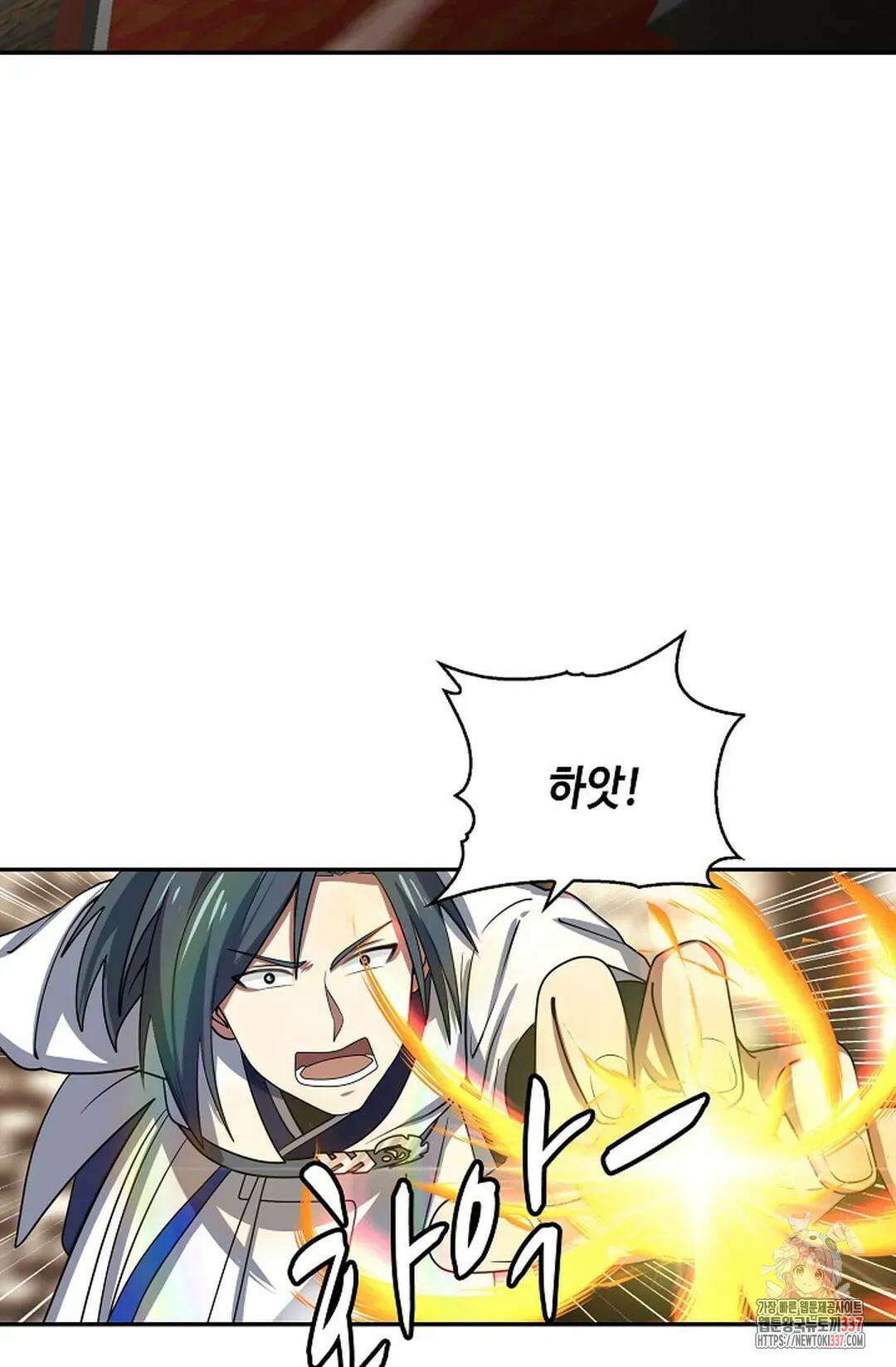 무련전봉 1221화 8