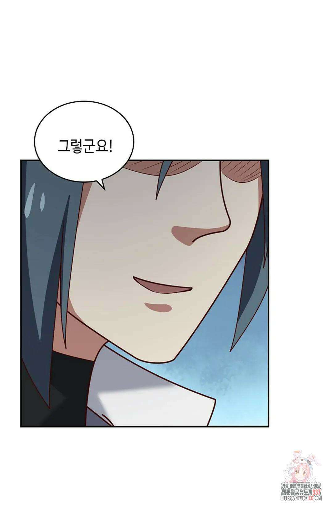 무련전봉 1221화 39