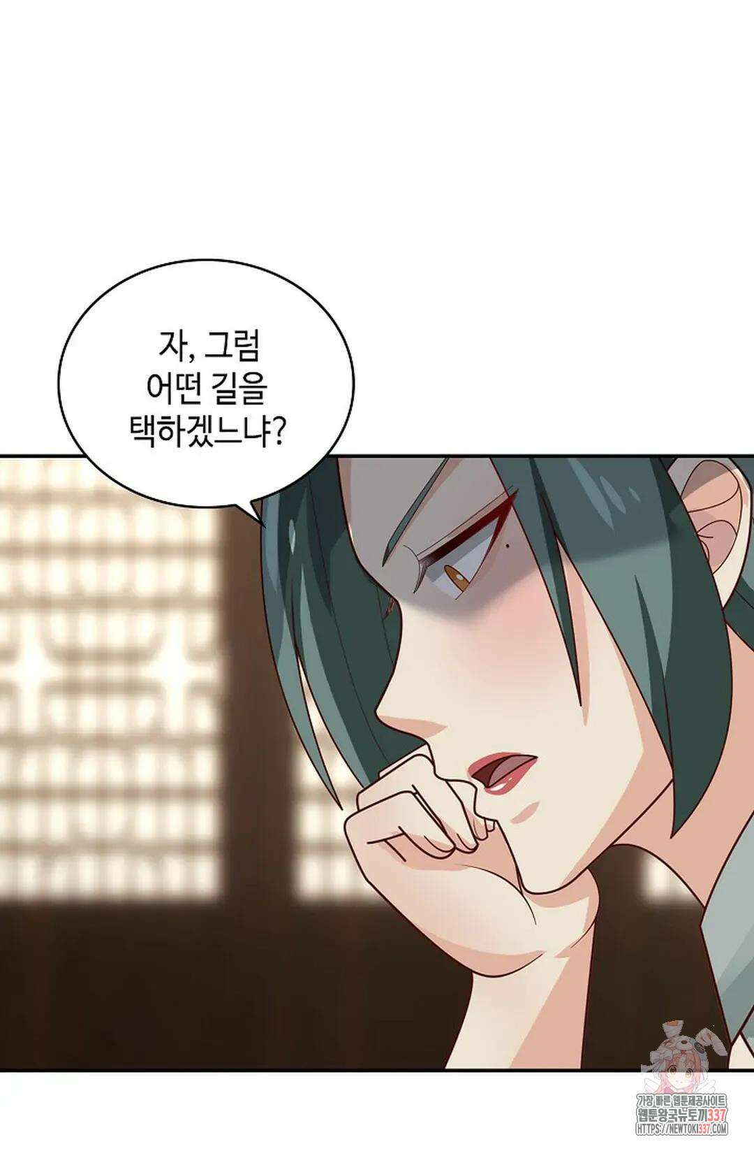 무련전봉 1221화 40