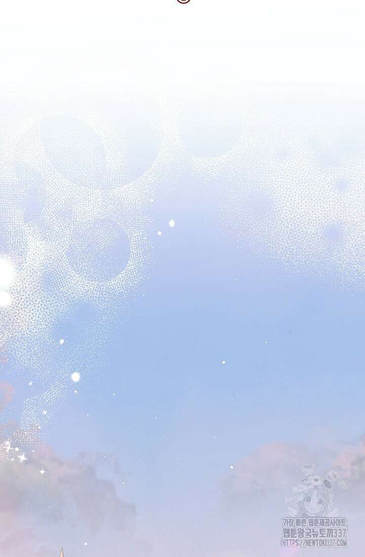 암살자 7화 2