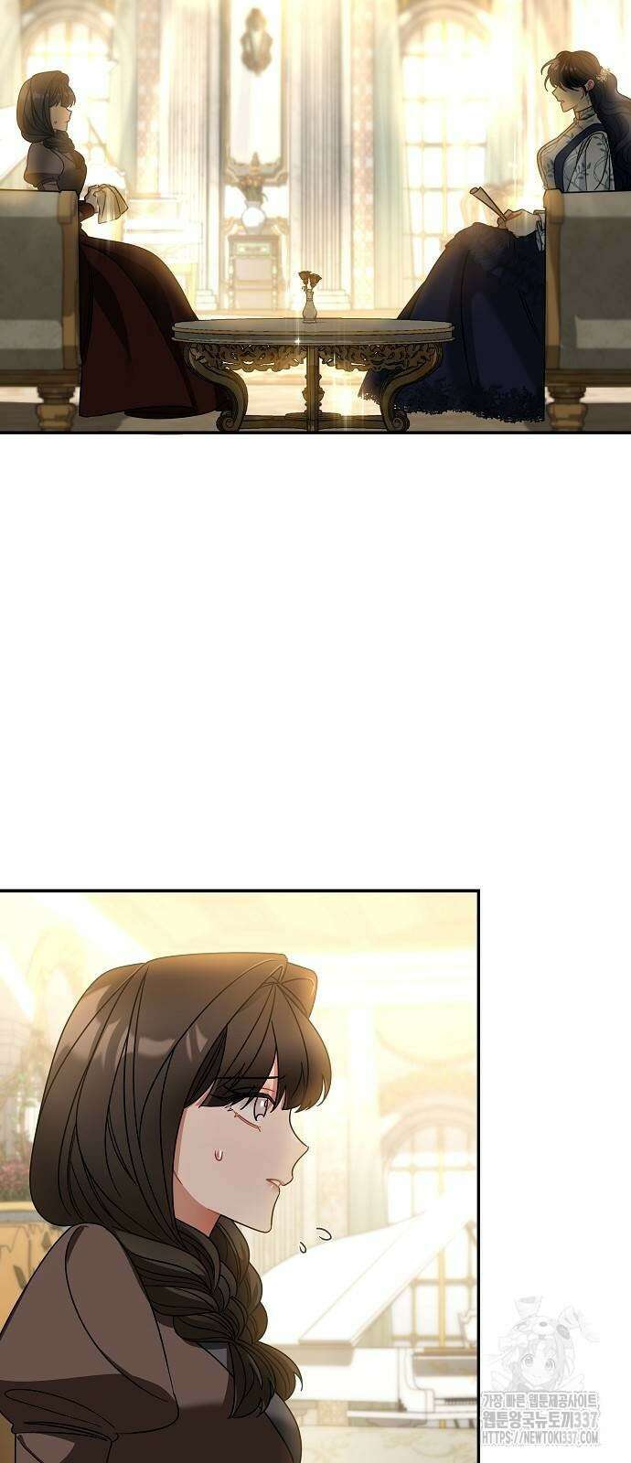 부러진 가지를 잡지 마세요 35화 6