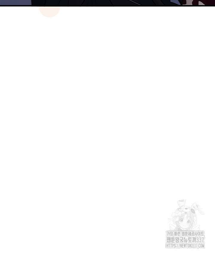 연록흔 203화 67