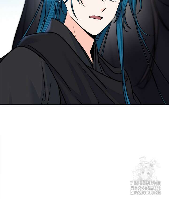 연록흔 203화 72