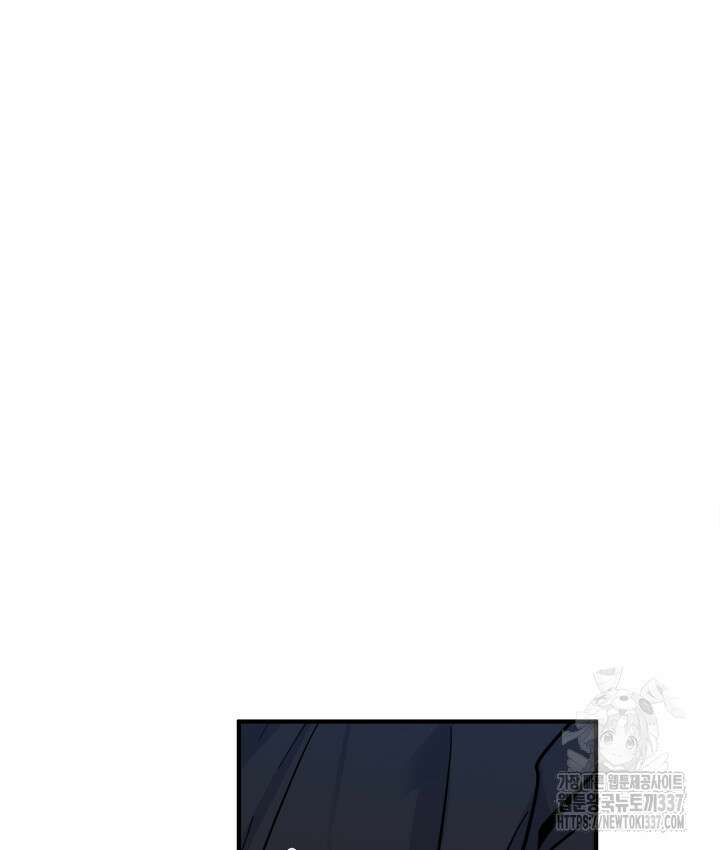 연록흔 203화 97