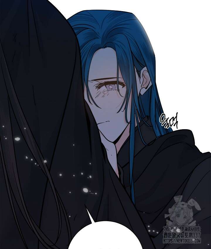 연록흔 203화 101