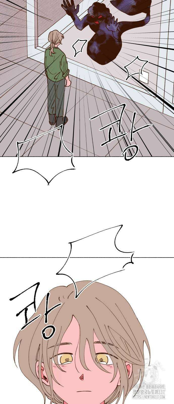 그렇게 물거품이 되어도 16화 3