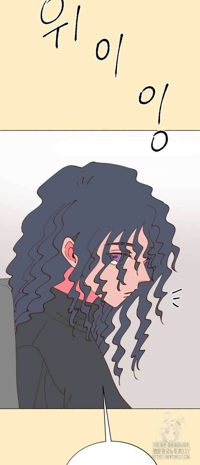 그렇게 물거품이 되어도 16화 5