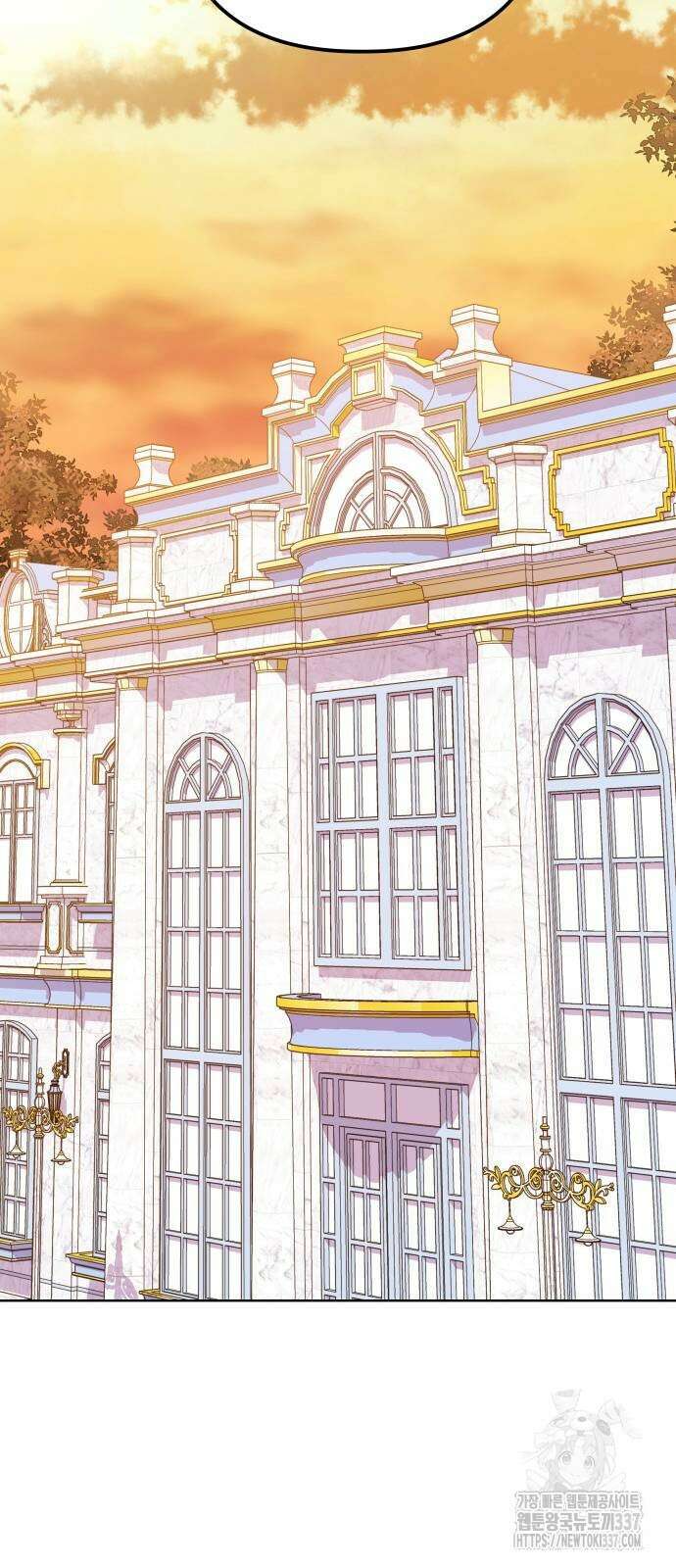 야수라는 공작에게 시집왔는데 39화 28