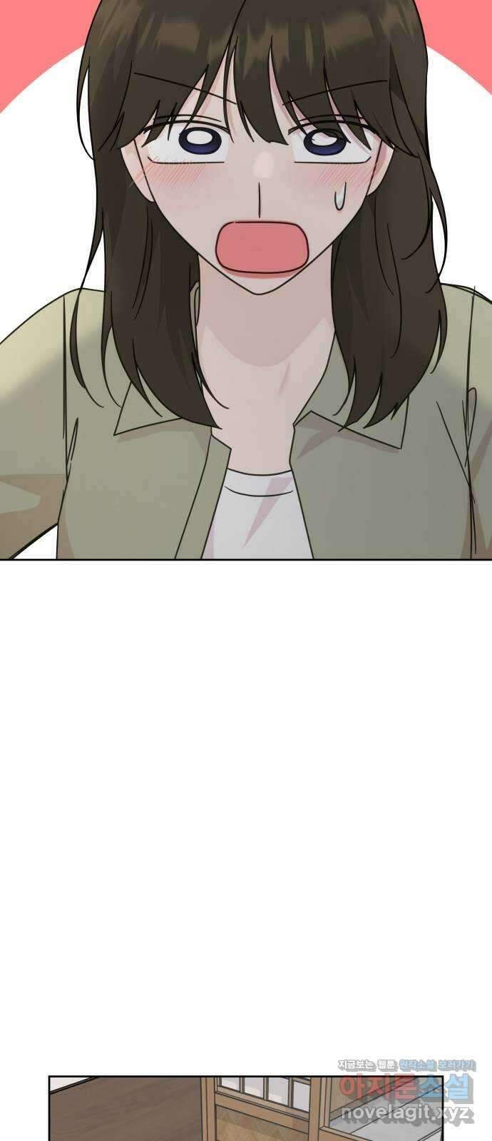 사서고생! 111화. 존재 68