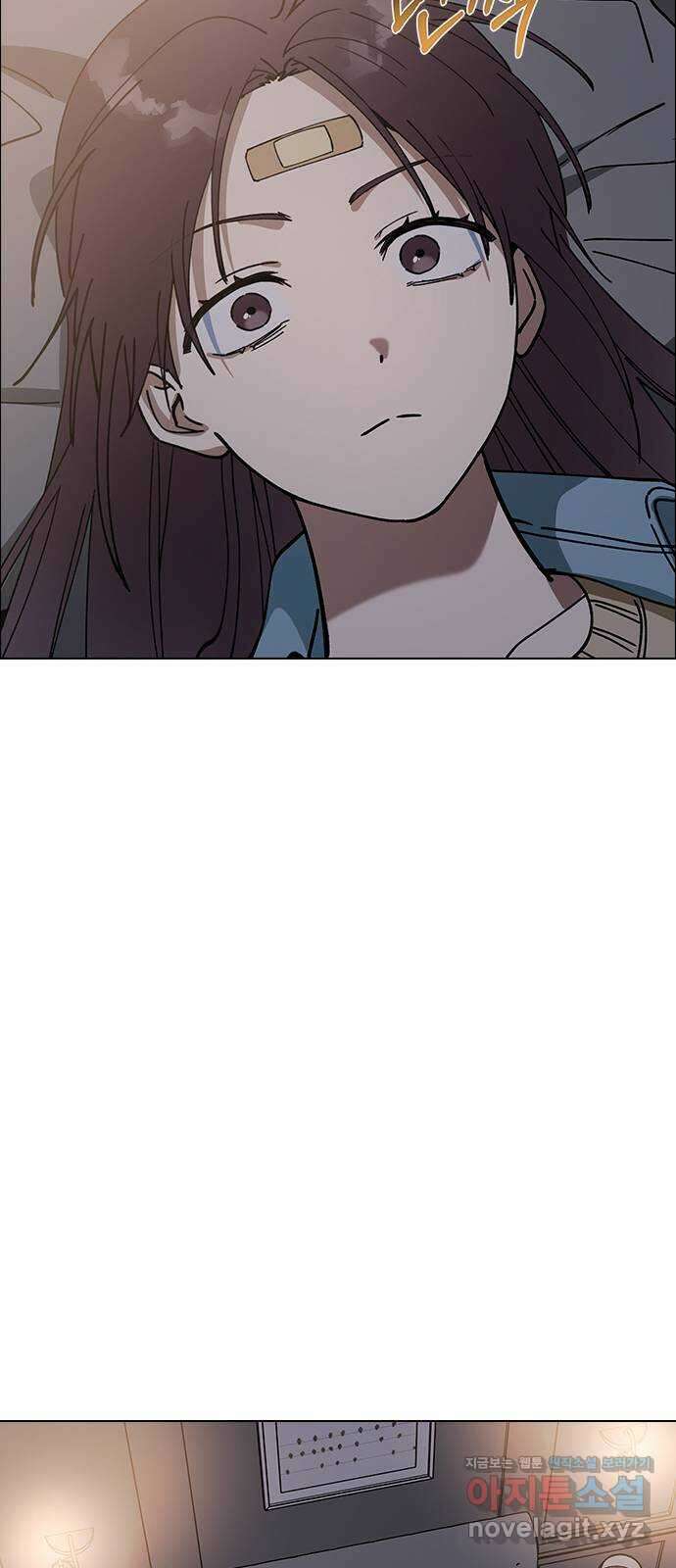 전생연분 100화 내가 망친 나의 임금 73