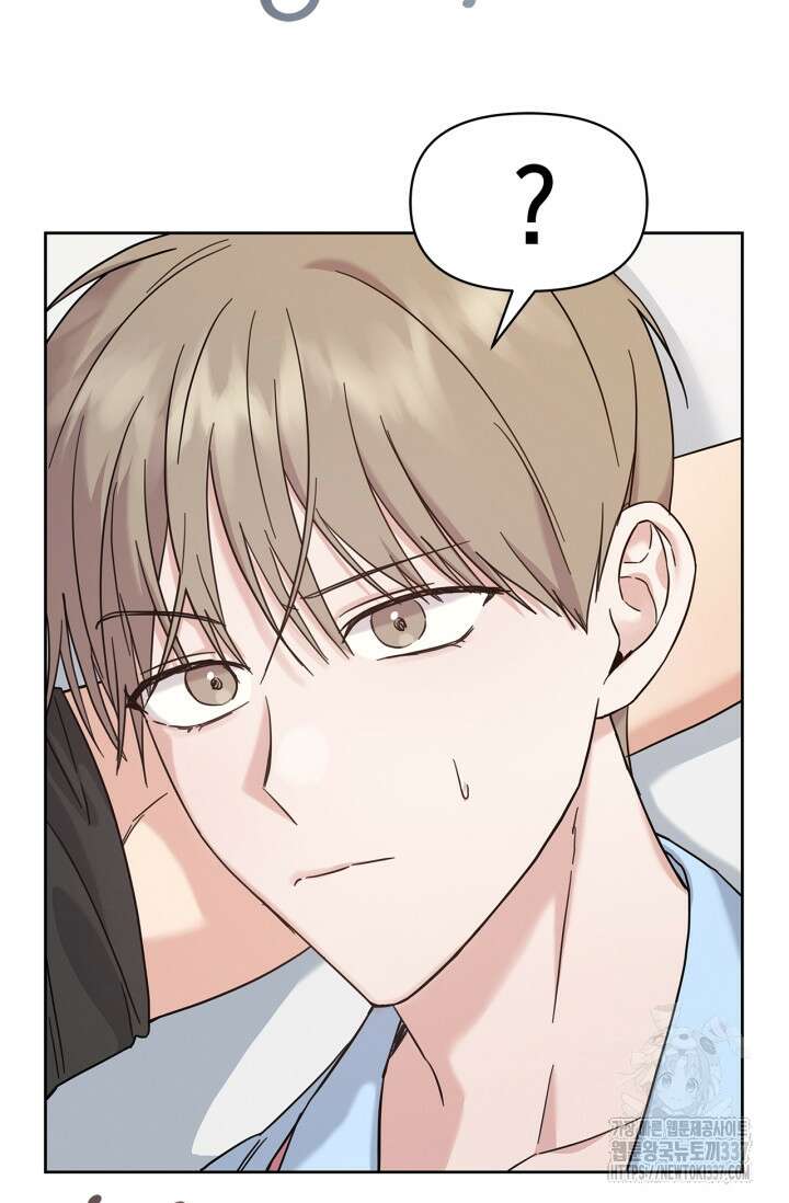 센차 레플리카 12화 3