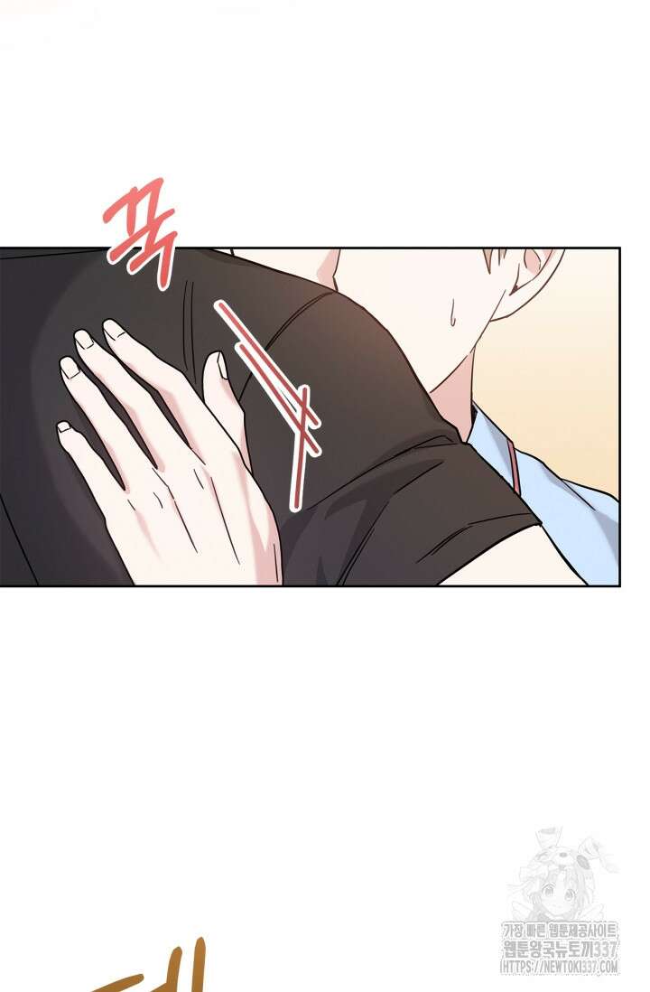 센차 레플리카 12화 15