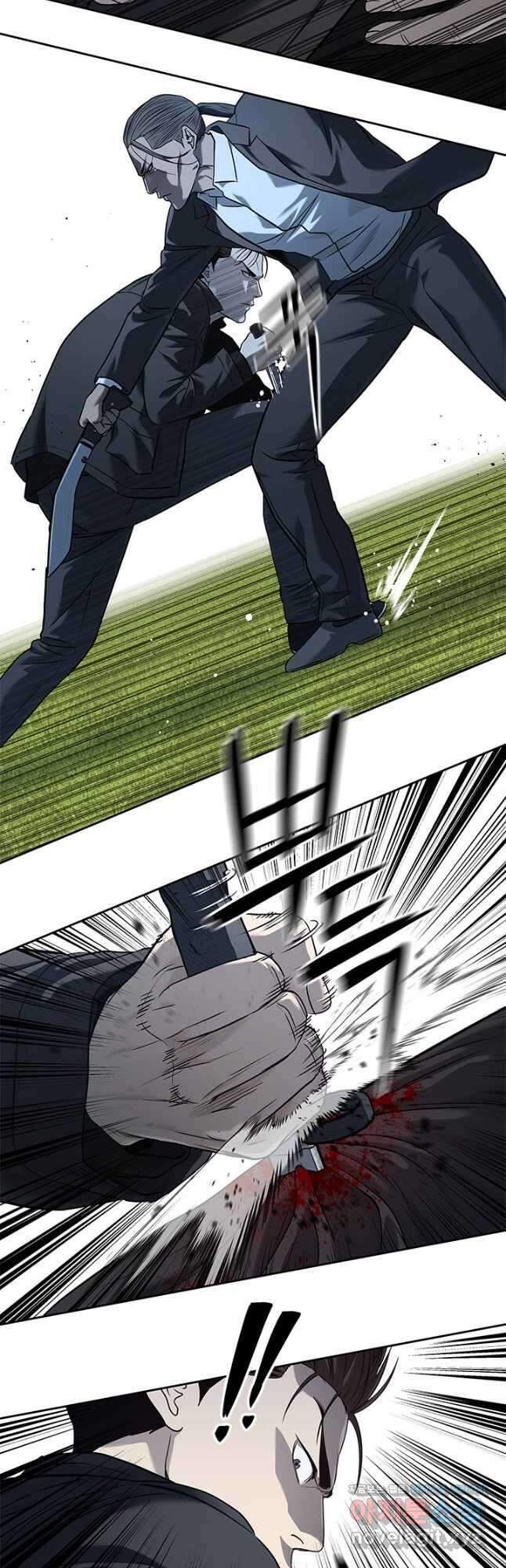 갓 오브 블랙필드 시즌3 52화 7