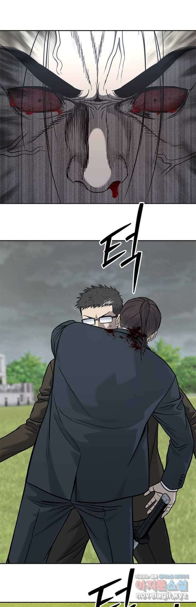 갓 오브 블랙필드 시즌3 52화 37