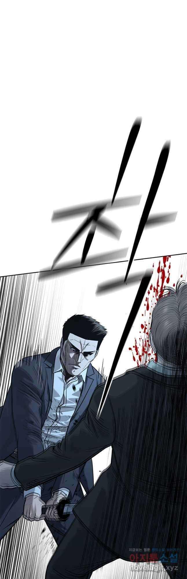 갓 오브 블랙필드 시즌3 52화 44