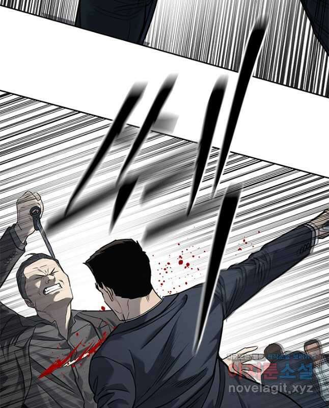 갓 오브 블랙필드 시즌3 52화 45