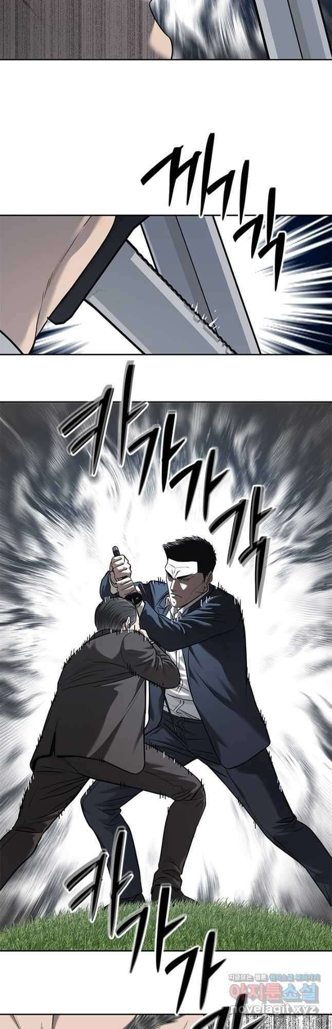 갓 오브 블랙필드 시즌3 52화 50