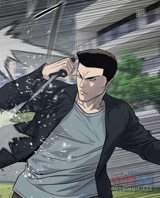 갓 오브 블랙필드 시즌3 52화 60