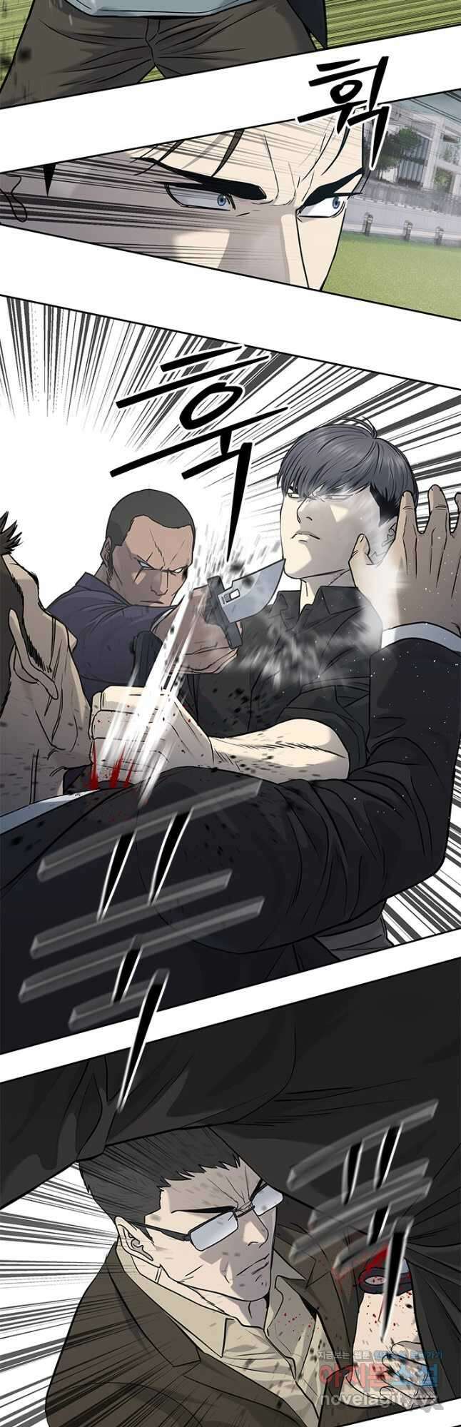 갓 오브 블랙필드 시즌3 52화 61