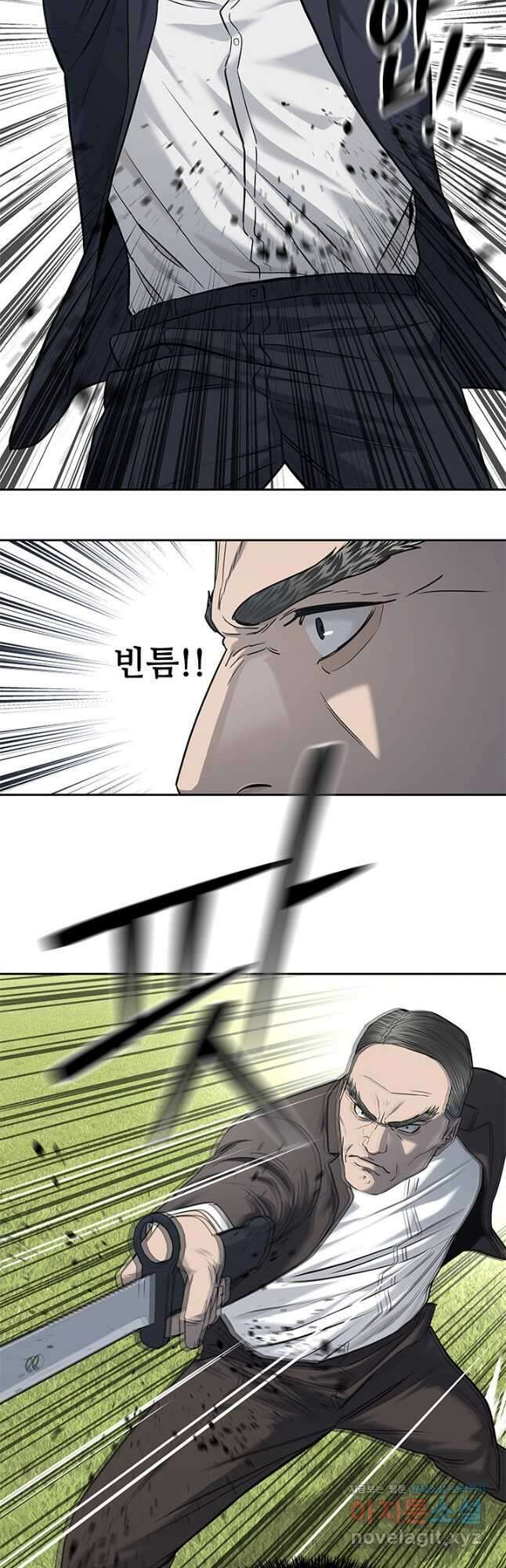갓 오브 블랙필드 시즌3 52화 65
