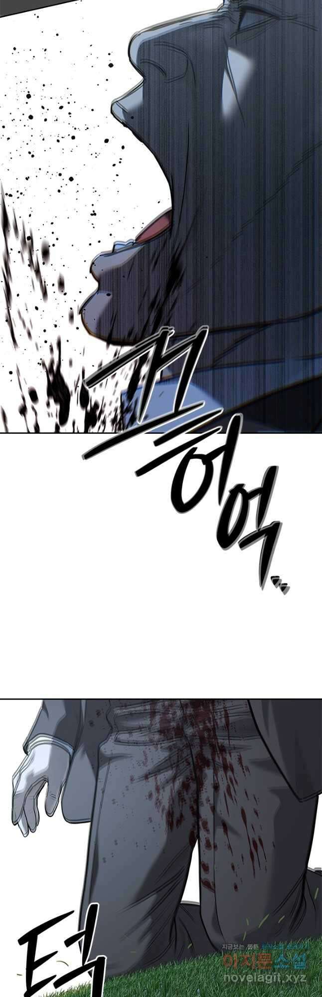 갓 오브 블랙필드 시즌3 52화 69