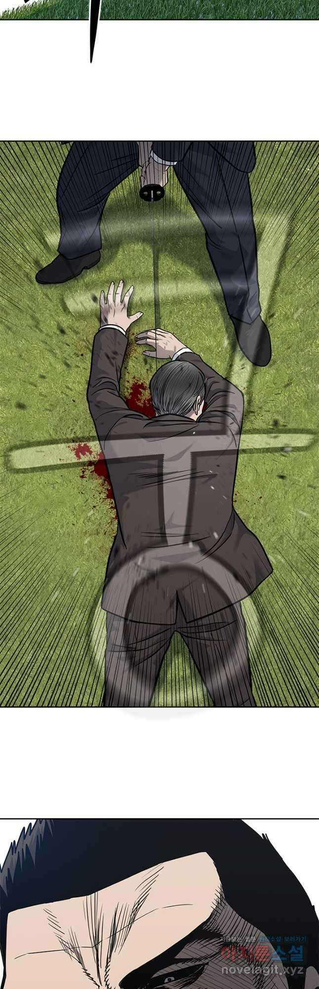 갓 오브 블랙필드 시즌3 52화 70