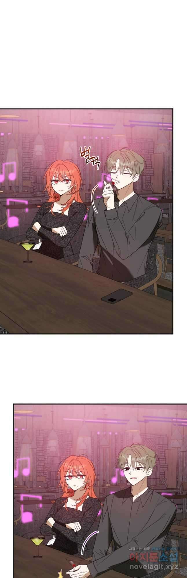 왕녀는 미친 척을 한다 132화 14