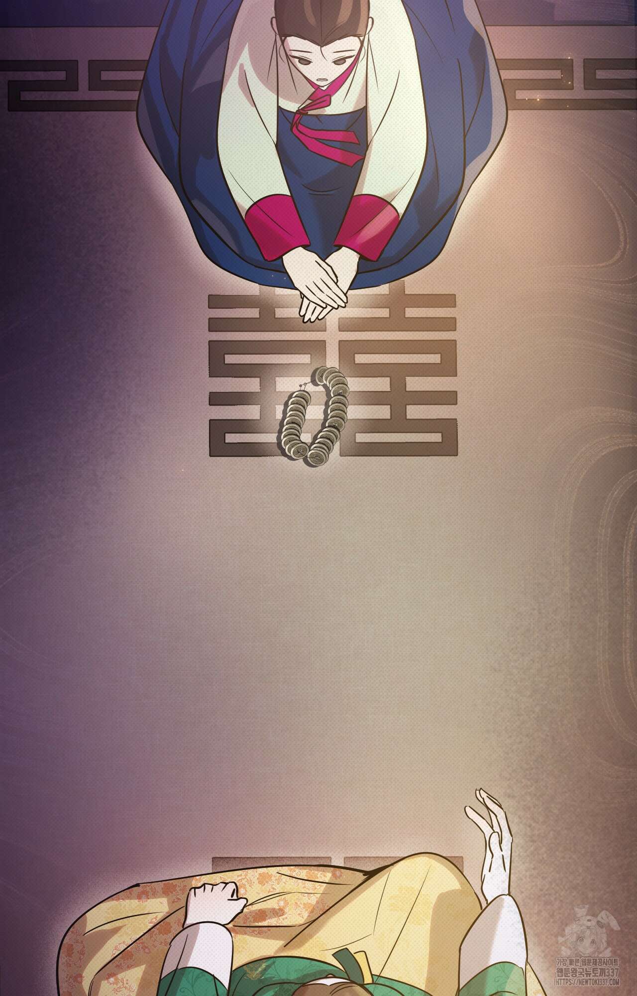 하는 중전 28화 29