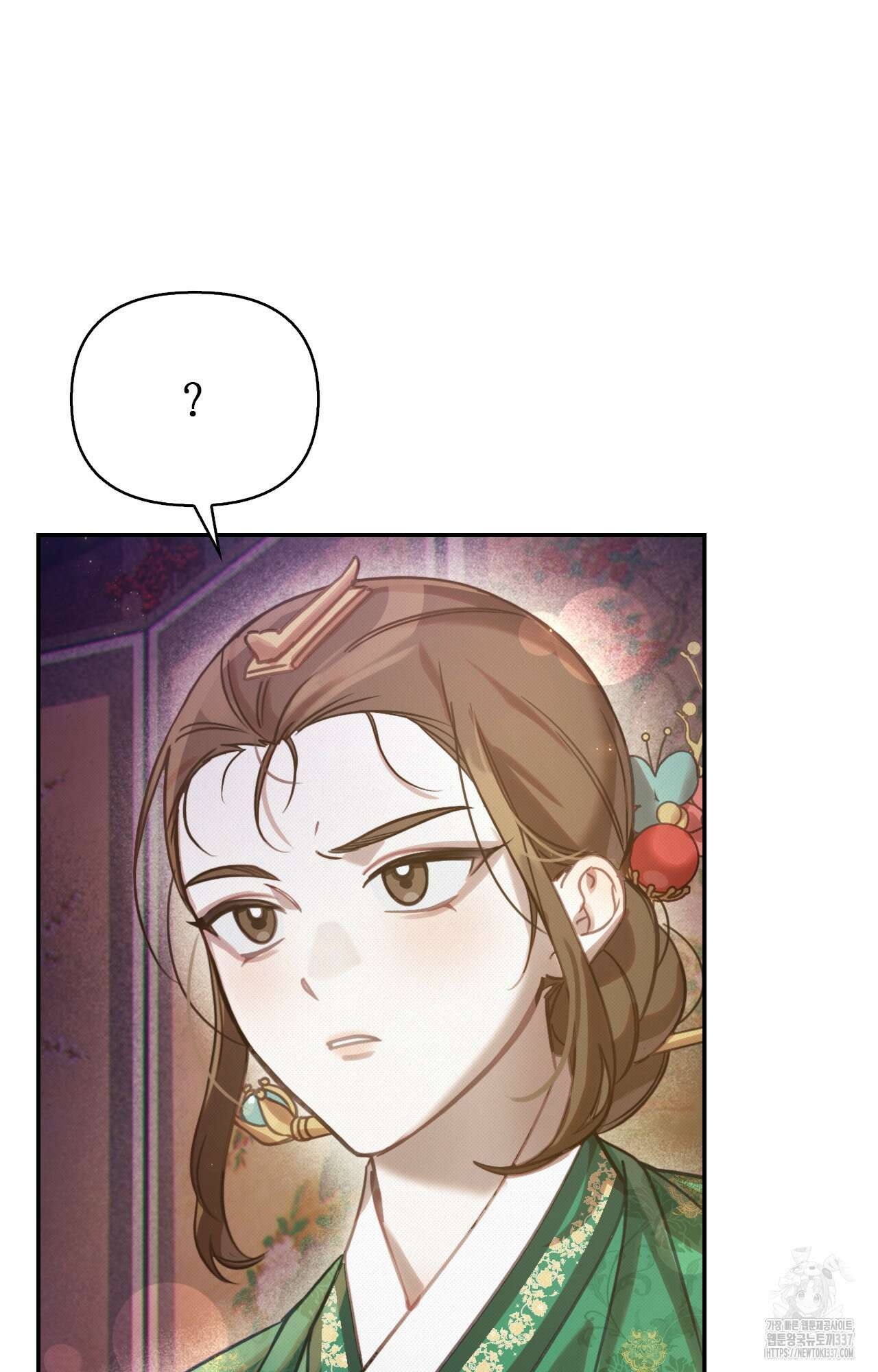 하는 중전 28화 35
