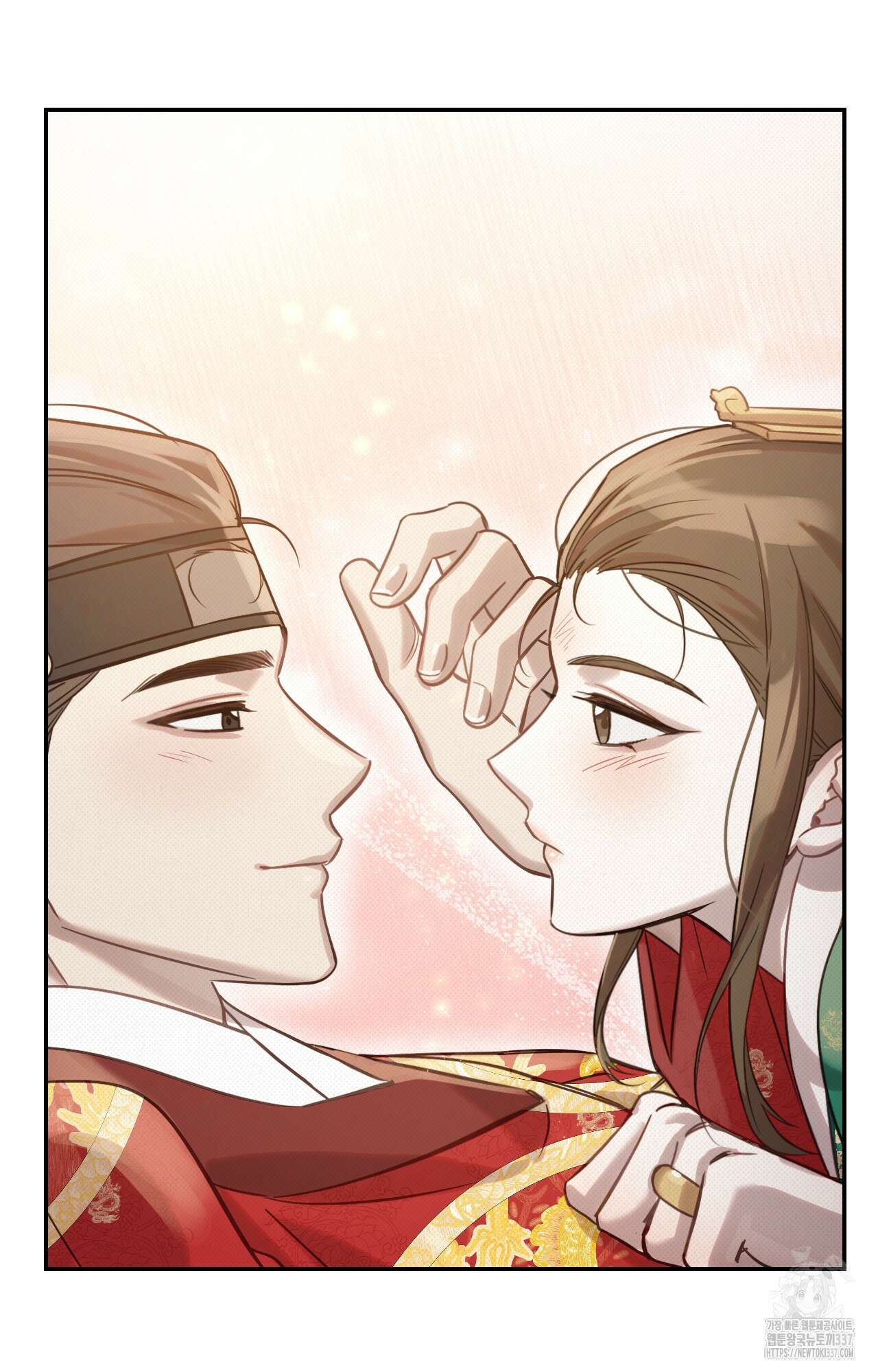 하는 중전 28화 67
