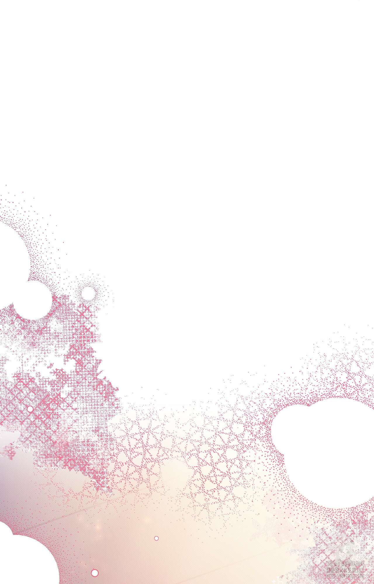 하는 중전 28화 97