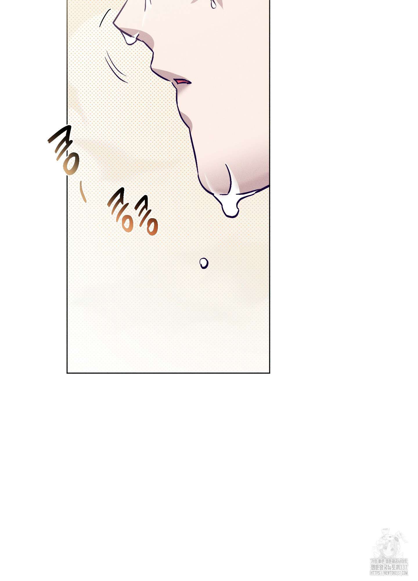프리즌 블랙퍼스트 23화 10