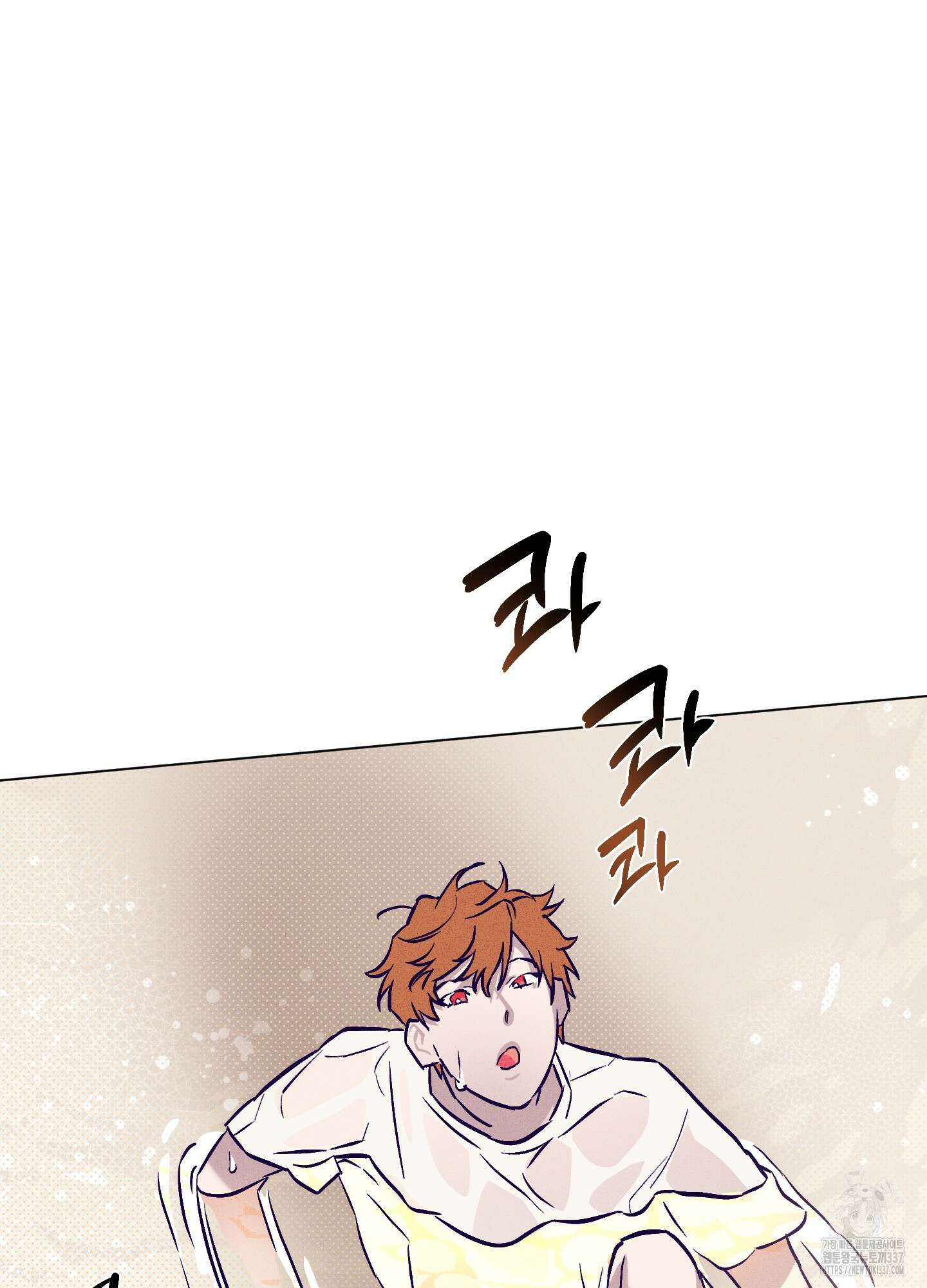 프리즌 블랙퍼스트 23화 26