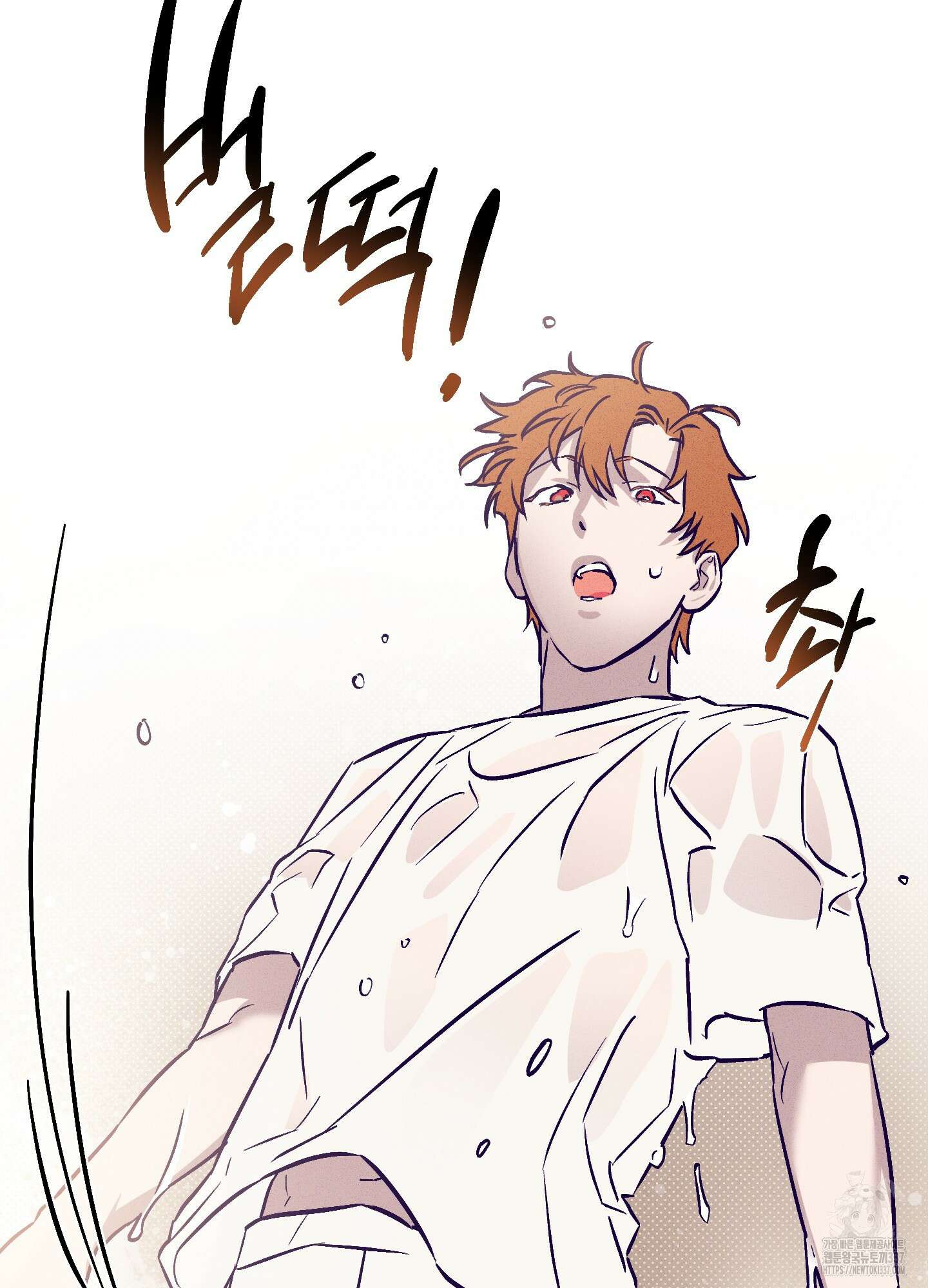 프리즌 블랙퍼스트 23화 28