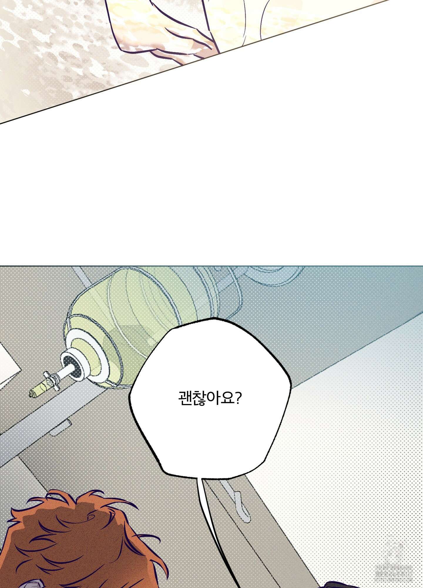프리즌 블랙퍼스트 23화 55