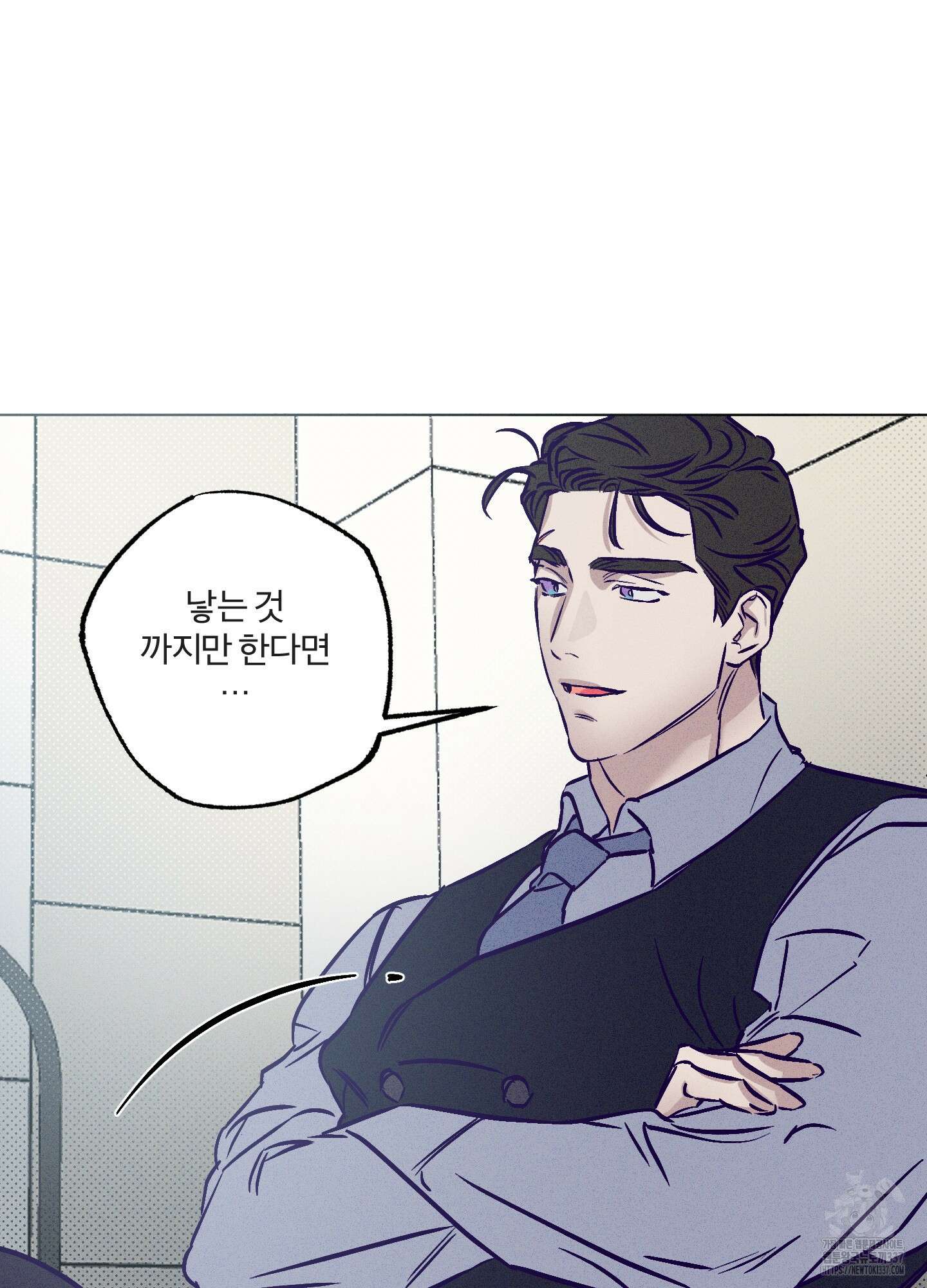 프리즌 블랙퍼스트 23화 84