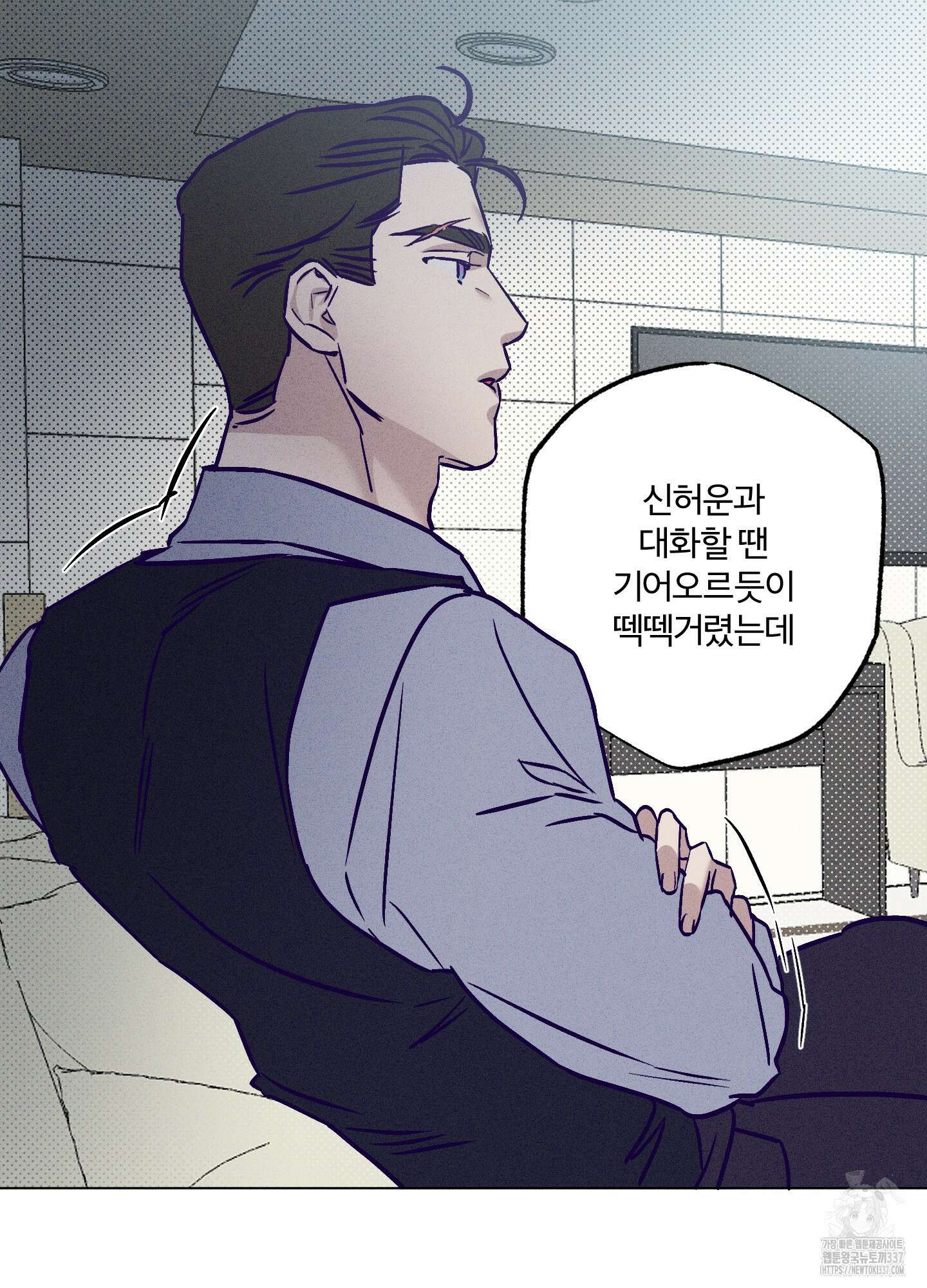 프리즌 블랙퍼스트 23화 87