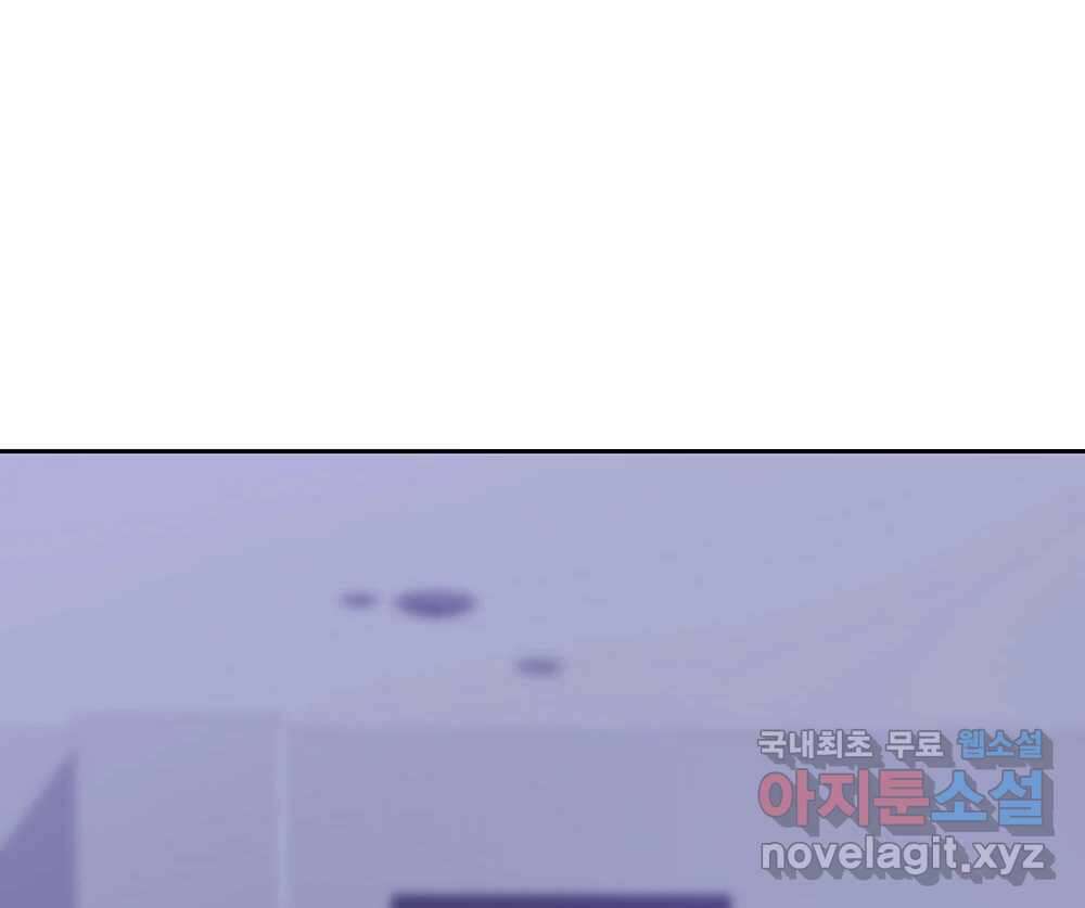무지개다리 파수꾼 131화 59