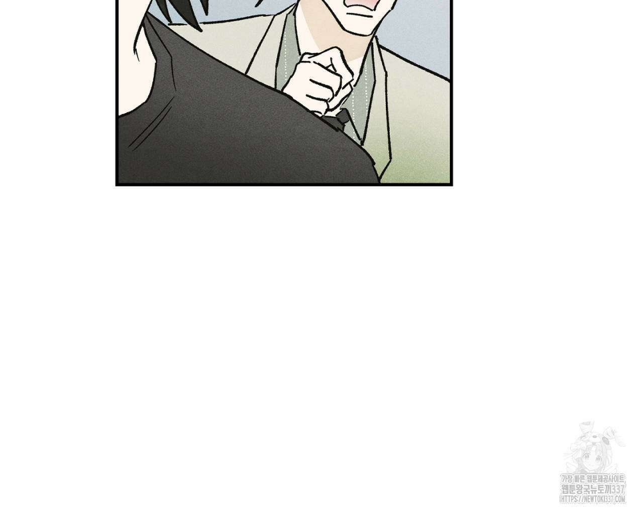 100일 뒤 강공이 되는 남자 39화 54