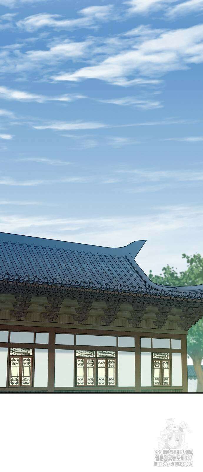 환생천마 18화 2