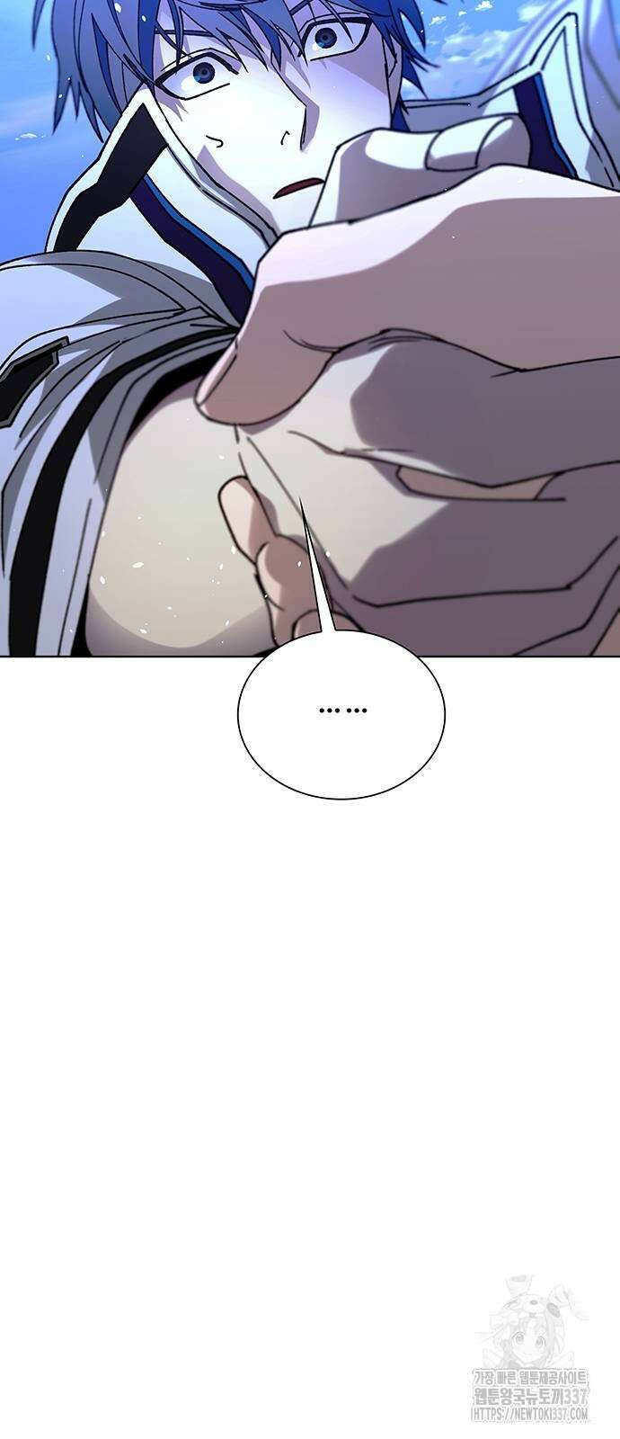내게 종말은 게임이다 61화 7